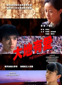 草莓视频你懂的