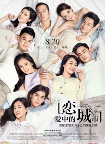 两个人的www在线观看高清