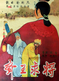 两个人的www在线观看高清